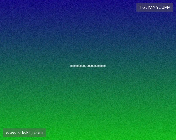 西甲夏季转会市场新动向 强队引援策略与潜力新星盘点