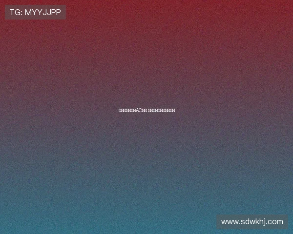 阿森纳点球险胜AC米兰 热身赛连胜保持不败状态