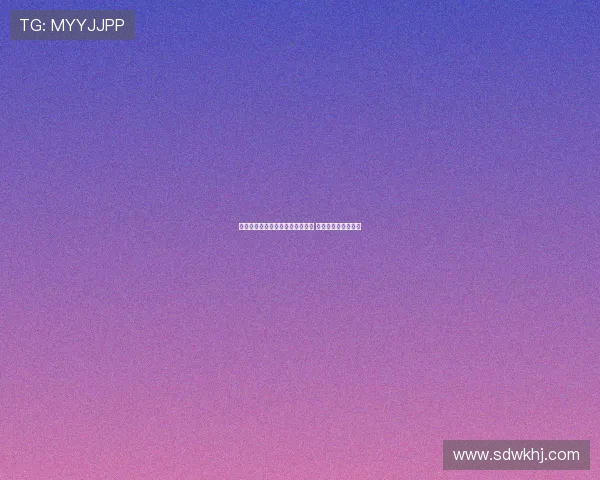 韦加与比利亚雷亚尔达成个人协议 正在商讨转会费细节