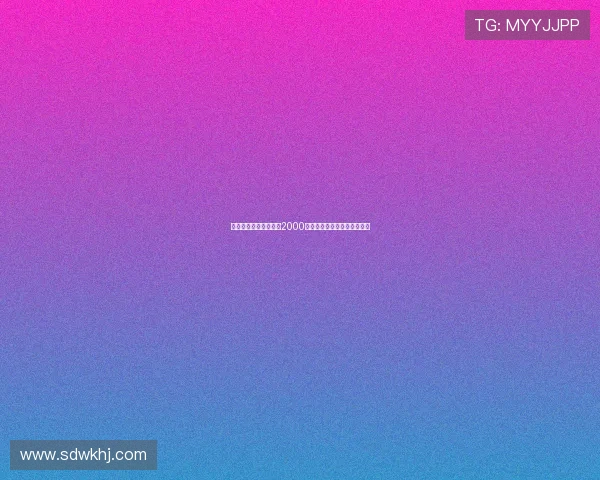 迪马济奥透露罗马报价2000万欧加奖金求购韦斯利遭拒绝