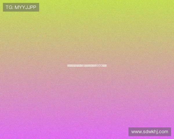 阿斯:罗德里戈决心留队 皇马欲售价格定在9000万欧元 阿斯:罗德里戈决心留队 皇马欲售价格定在9000万欧元